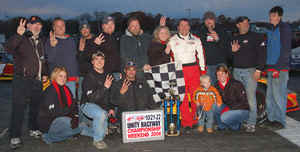 300W-DSC_9056.jpg (19873 bytes)