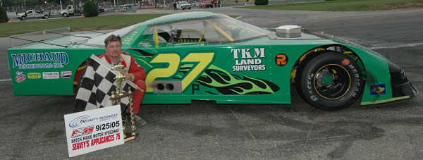 3600-DSC_3555.jpg (50765 bytes)