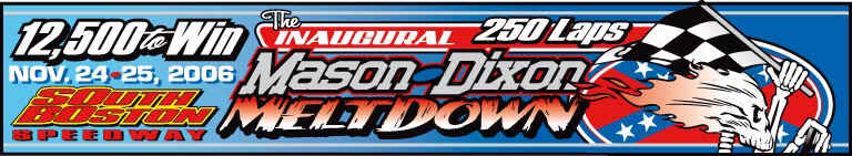 large_Mason_Dixon_Banner_12500_TO_WIN_REVISED_DATE.jpg (82030 bytes)