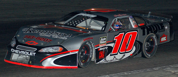 600w-DSC_8096.jpg (56396 bytes)